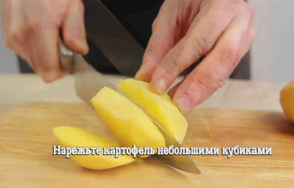 Суп из соленой красной рыбы