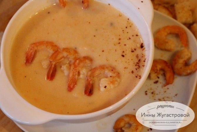 Сырный суп с креветками и крабовыми палочками