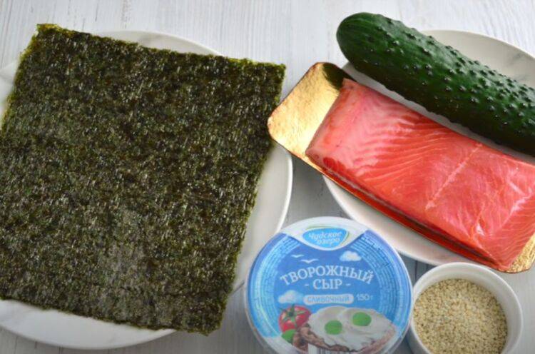 Салат суши