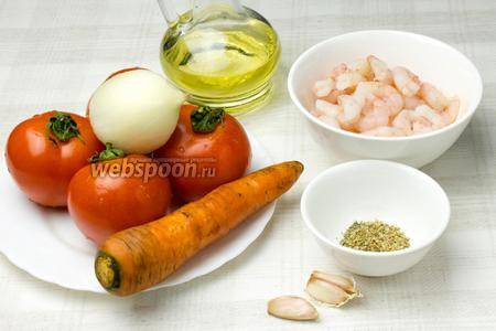 Томатный суп-пюре: простой и вкусный пошаговый рецепт приготовления