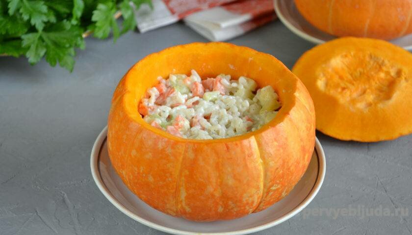 Каша из тыквы с рисом пошаговый рецепт с фотографиями