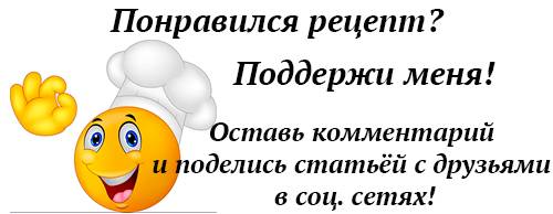 Лепешки узбекские рецепт приготовления в духовке и на сковороде