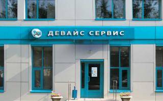 Как приготовить гранолу польза блюда и рецепты