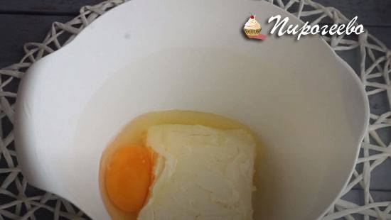 Песочное печенье кольцо с арахисом