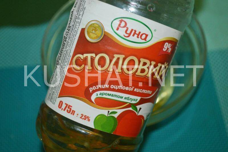 Скумбрия, маринованная в домашних условиях