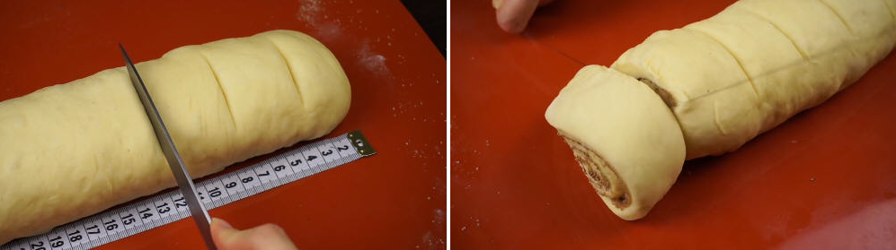 Булочки с корицей «синнабон»