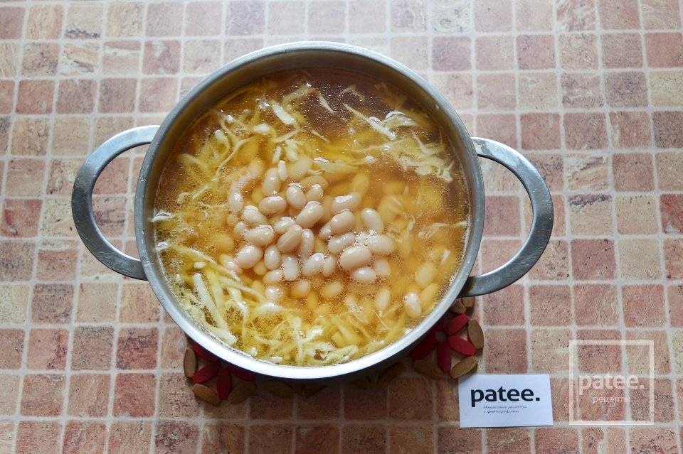 Борщ с фасолью