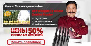 Как приготовить пирожки с яблоками для всей семьи