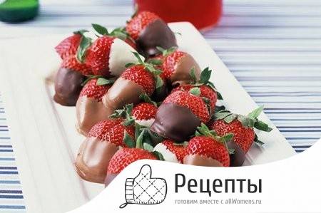 Рецепты на 8 марта: лучшие 40 блюд для прекрасных женщин