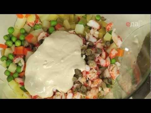 Французский салатик с курицей