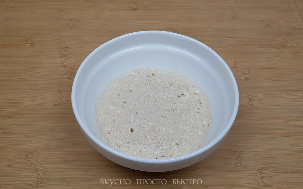 Безумно вкусный и простой сахарный пирог «tarte au sucre»