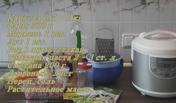 Ленивые голубцы с фаршем в духовке