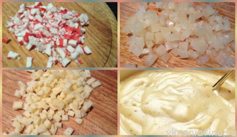 Закуски на скорую руку