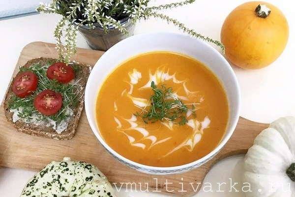 Суп-пюре из тыквы