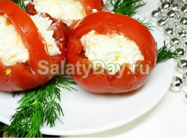 Закуска с помидорами на праздничный стол