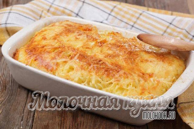 Запеканки овощные