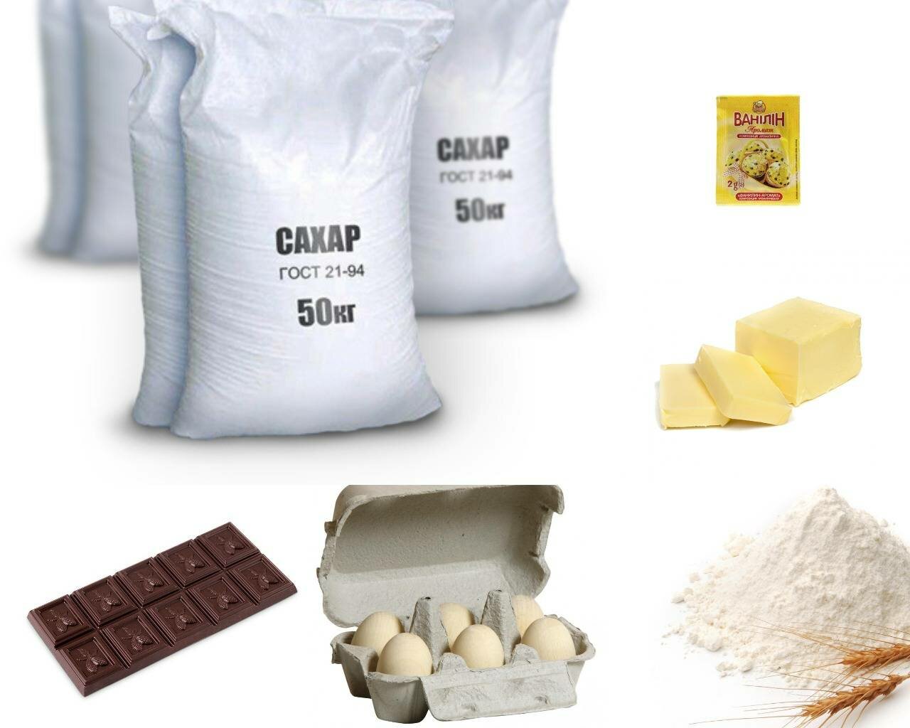 4 варианта приготовления торта «захер»