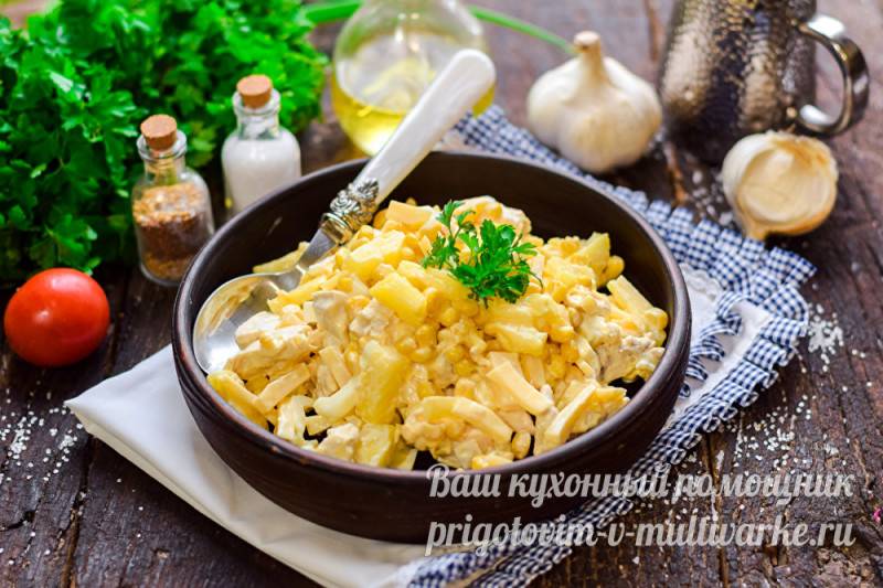 Пошаговый рецепт салата «днестр»