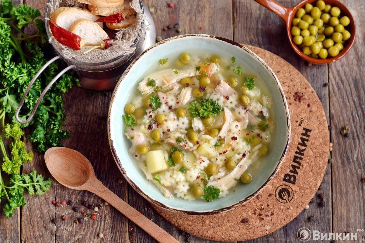 Гороховый суп: 15 простых и вкусных рецептов