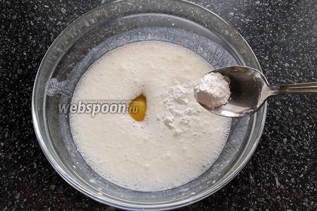 Пирожки с яйцом и луком