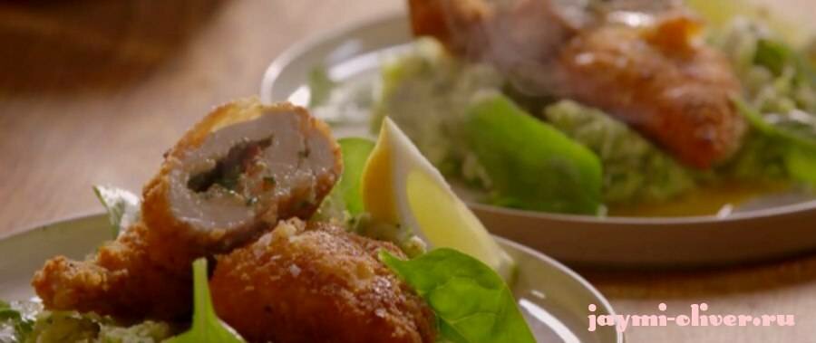 Котлеты по-киевски