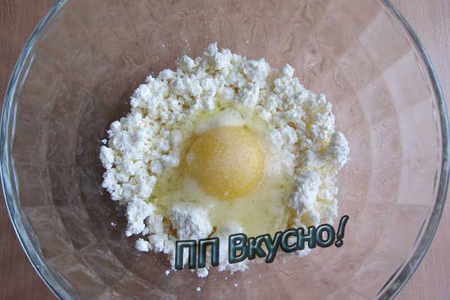 Ленивые вареники из творога