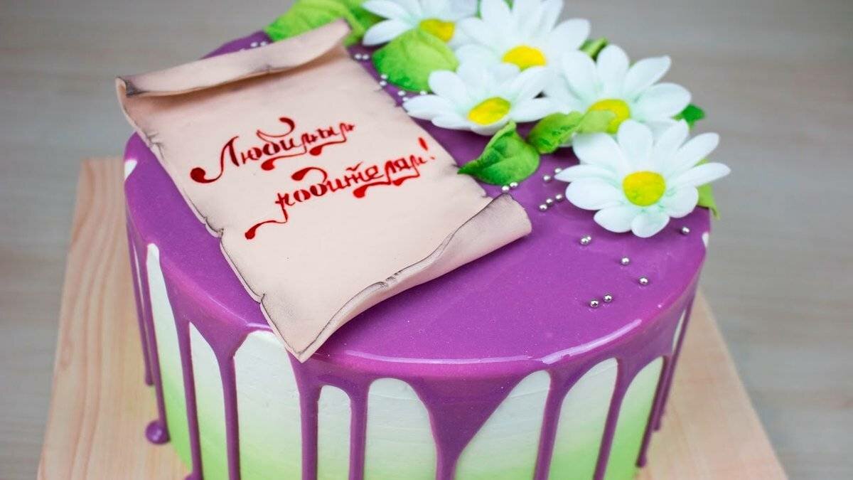 150+ цитат торта и идей подписей для instagram