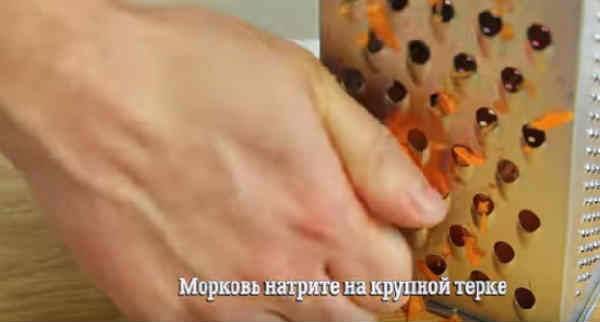 Суп из соленой красной рыбы