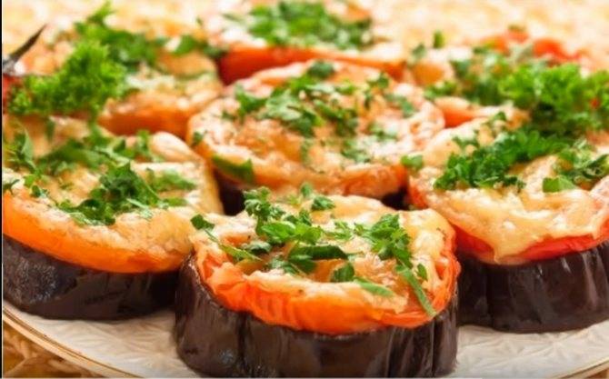 Башенки из баклажанов с помидорами и сыром