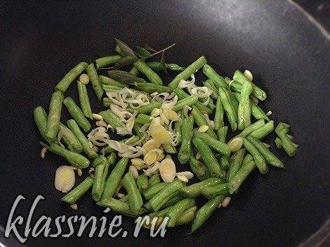 Рис с грибами