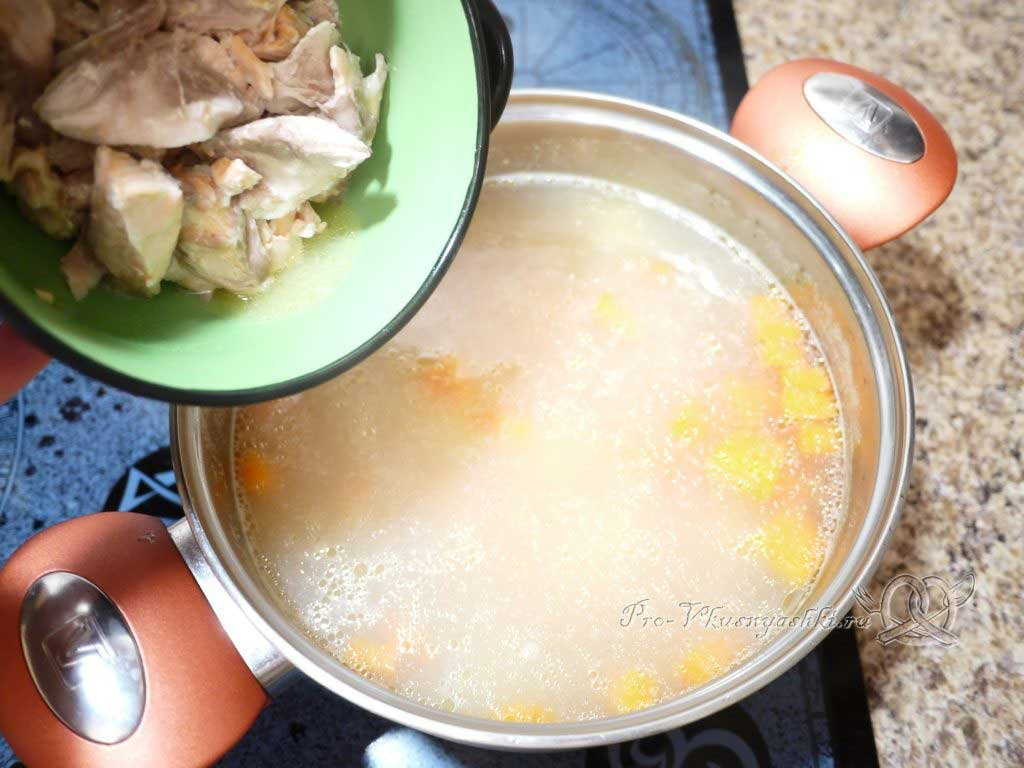 Уха из семги