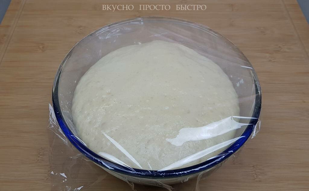 Безумно вкусный и простой сахарный пирог «tarte au sucre»