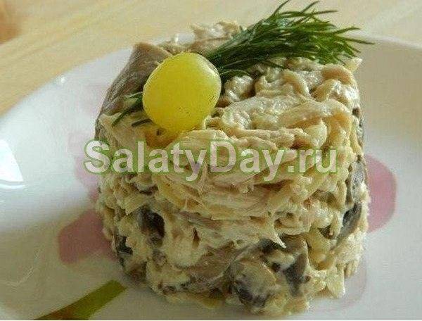 Салат с омлетом
