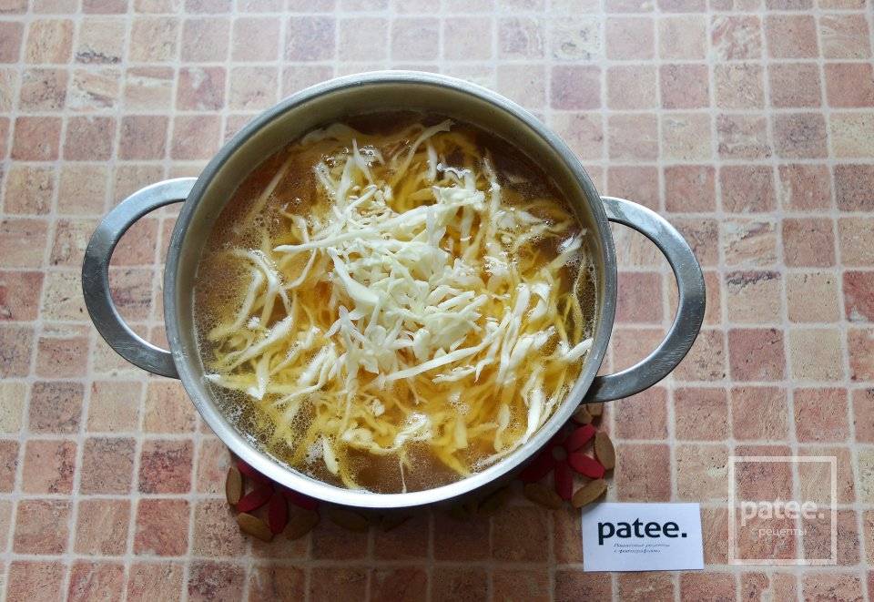 Борщ с фасолью