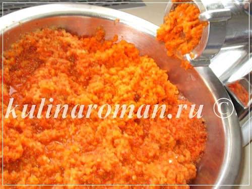 Домашняя аджика