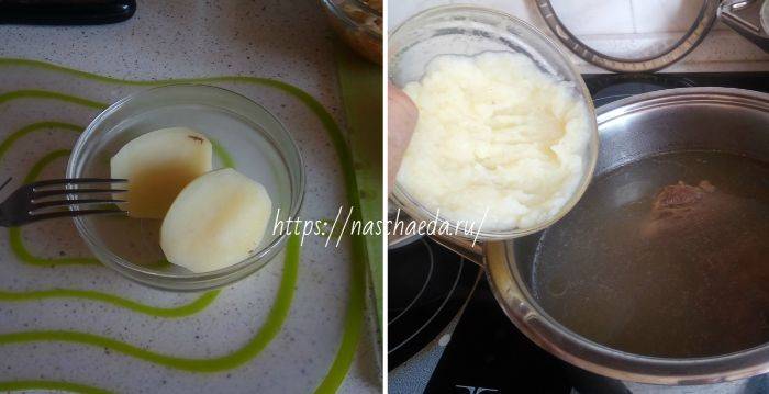 Овощное рагу с картошкой и капустой