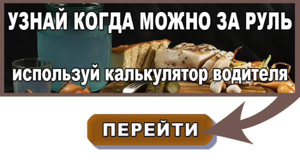 Рецепт приготовления кваса из ржаного хлеба в домашних условиях