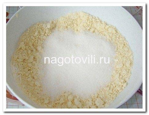 Пирожное школьное (глазированная песочная полоска с повидлом)