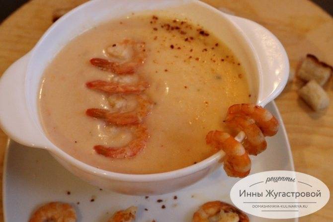 Сырный суп с креветками и крабовыми палочками
