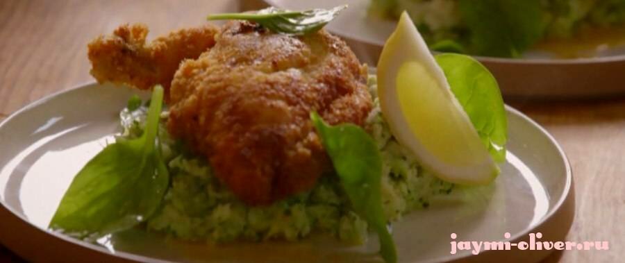 Котлеты по-киевски