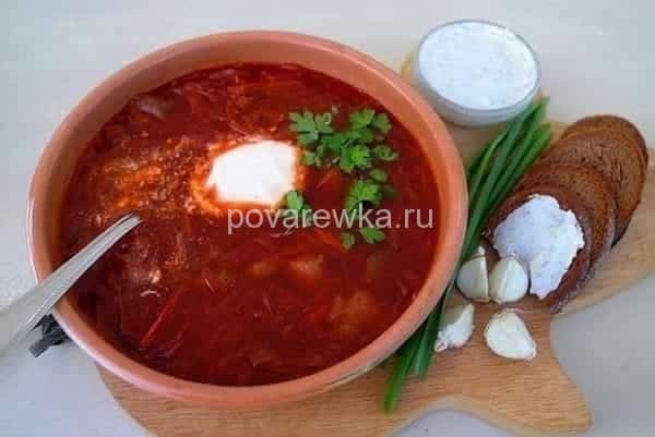 Борщ с мясом