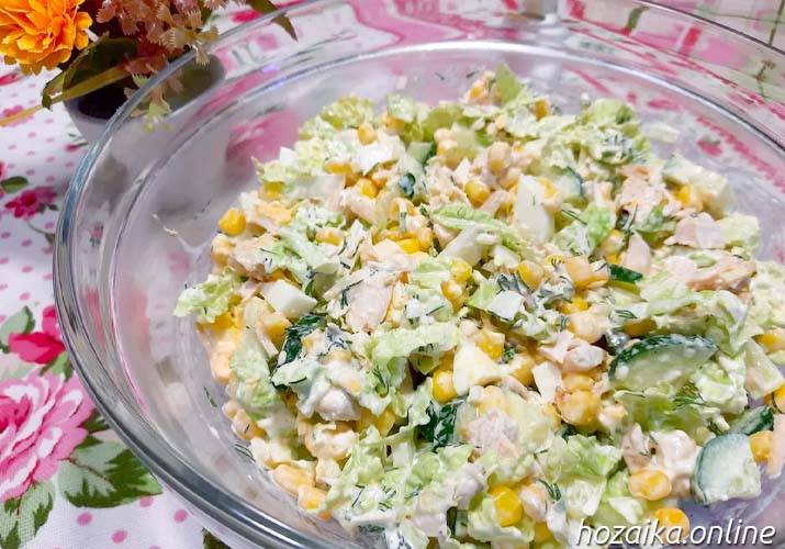 Салат из пекинской капусты
