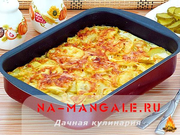 Картофель «дофине»: рецепт со сливками и сыром