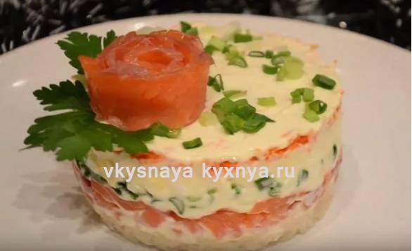Царский салат с семгой: очень вкусные рецепты