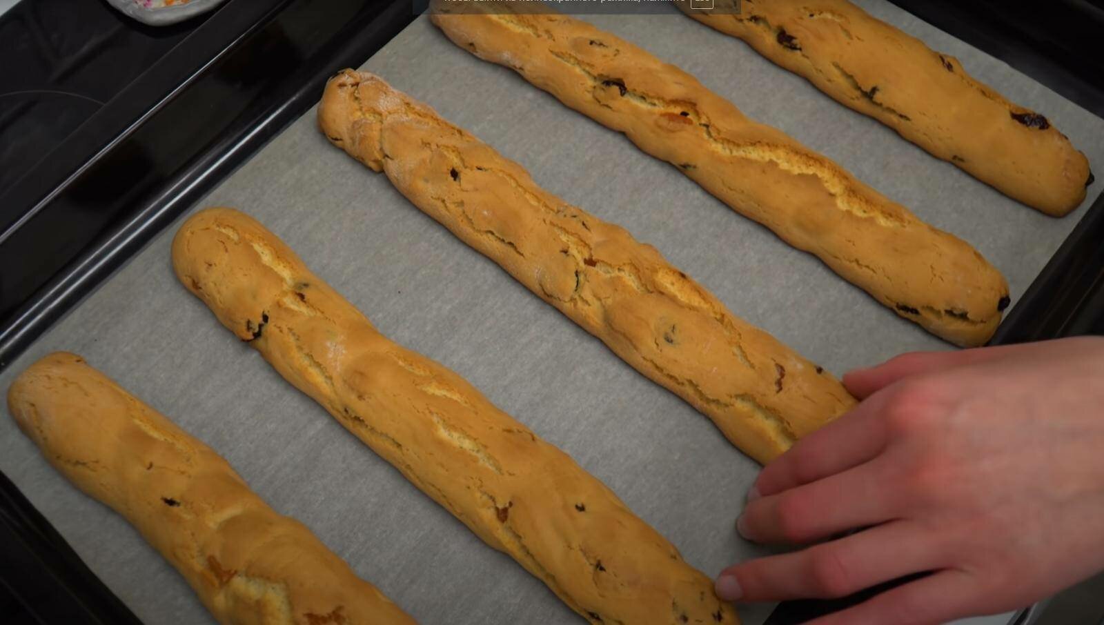 Рецепт торчетти итальянское печенье