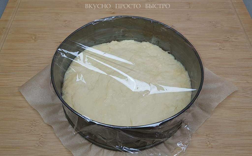 Безумно вкусный и простой сахарный пирог «tarte au sucre»