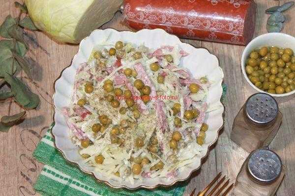 Пошаговый рецепт салата «днестр»