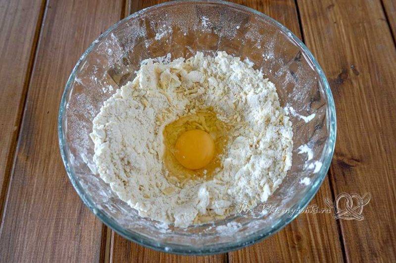 Киш с курицей, грибами и брокколи