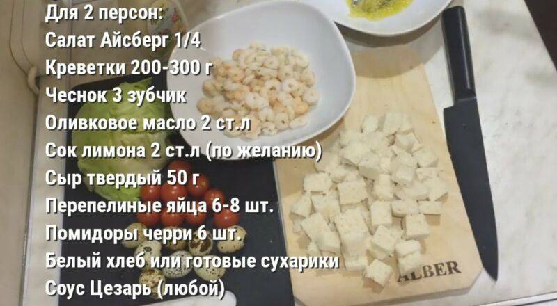 Салаты с морским коктейлем. легкие и быстрые в приготовлении рецепты. 7 вариантов