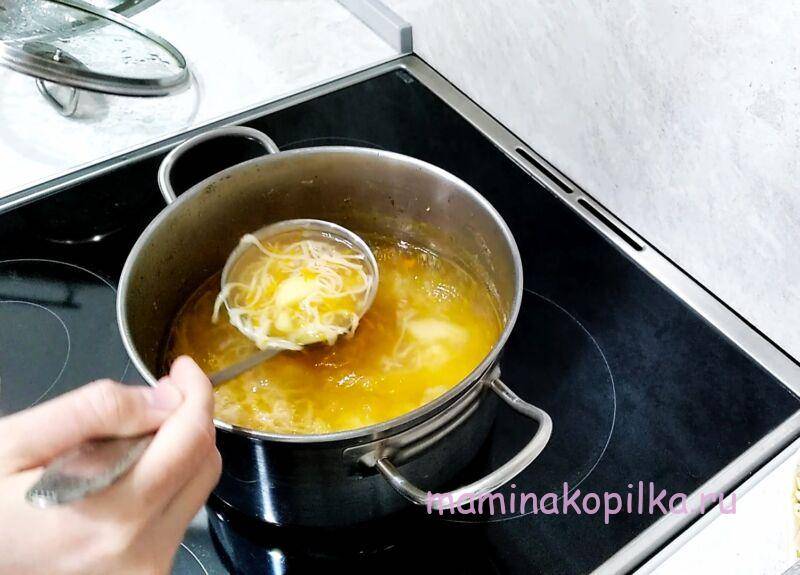 Домашняя лапша с курицей
